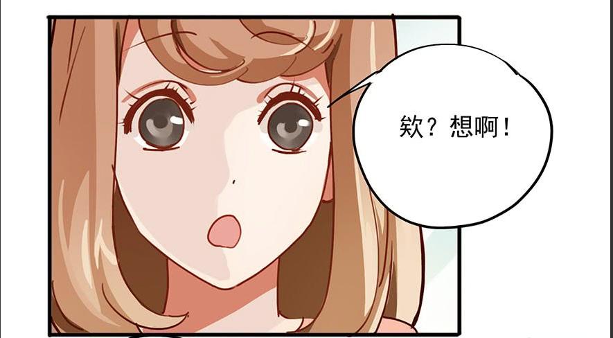 这些漫画值得让你熬夜也要看完,三本特别好看的治愈系漫画