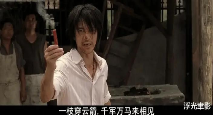 袁和平谈周星驰洪金宝,周星驰和洪金宝闹翻是哪部电影