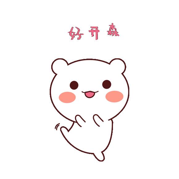 龙华14所新增学校,龙华区有几个要新建的学校