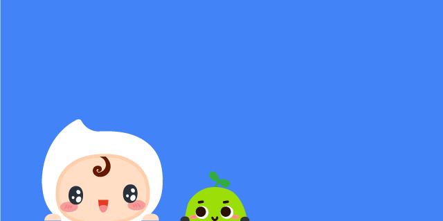 河源广附实验学校,河源广附巴伐利亚学校入学条件