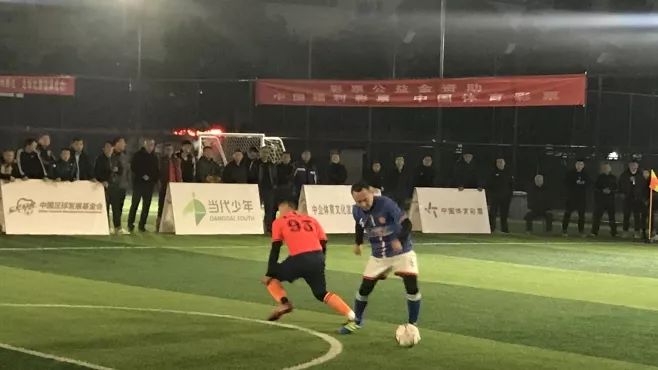 襄阳足球联赛决赛,襄阳足球联赛开赛图