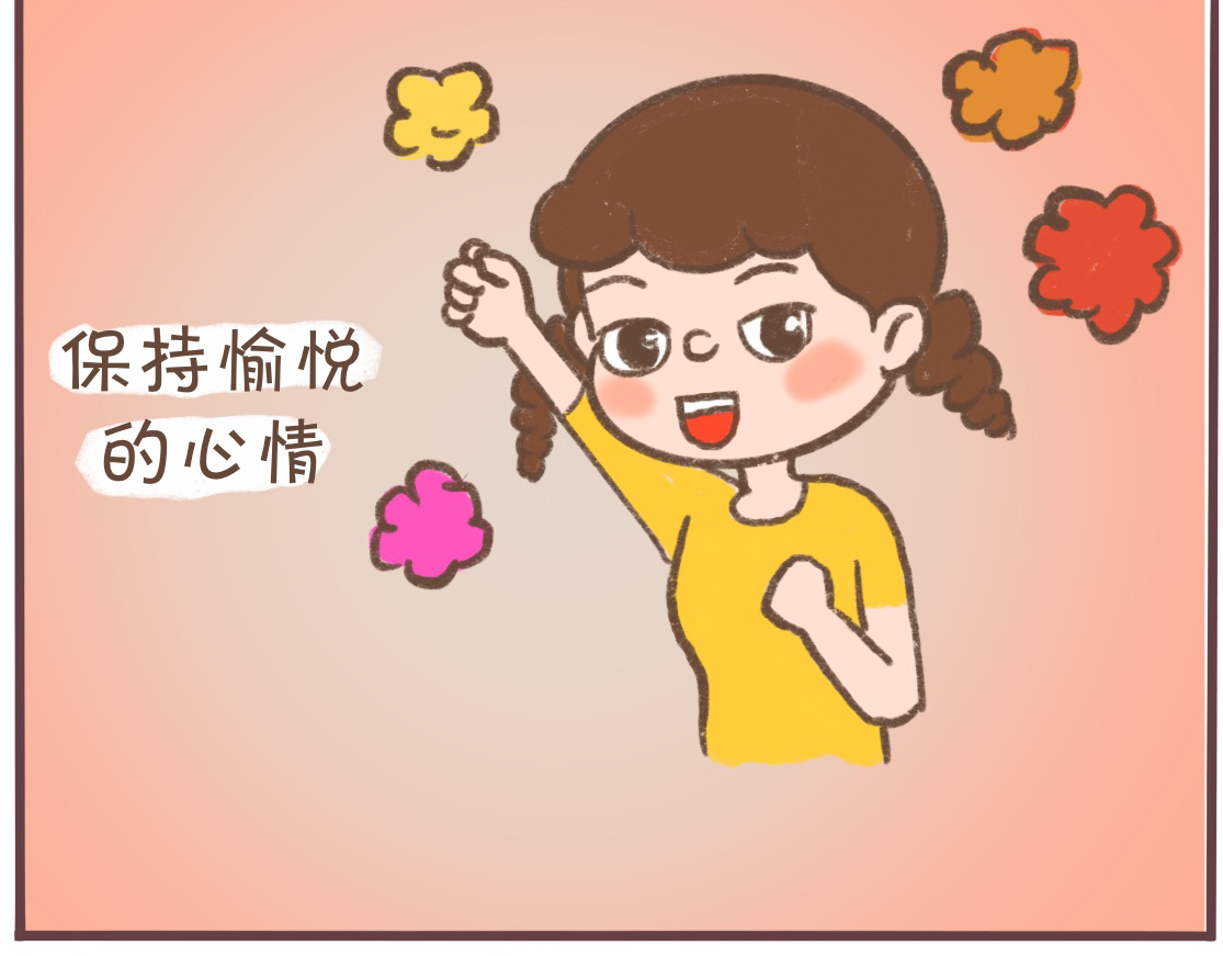 冬季湿疹反复瘙痒,肛周瘙痒湿疹反复发作怎么办