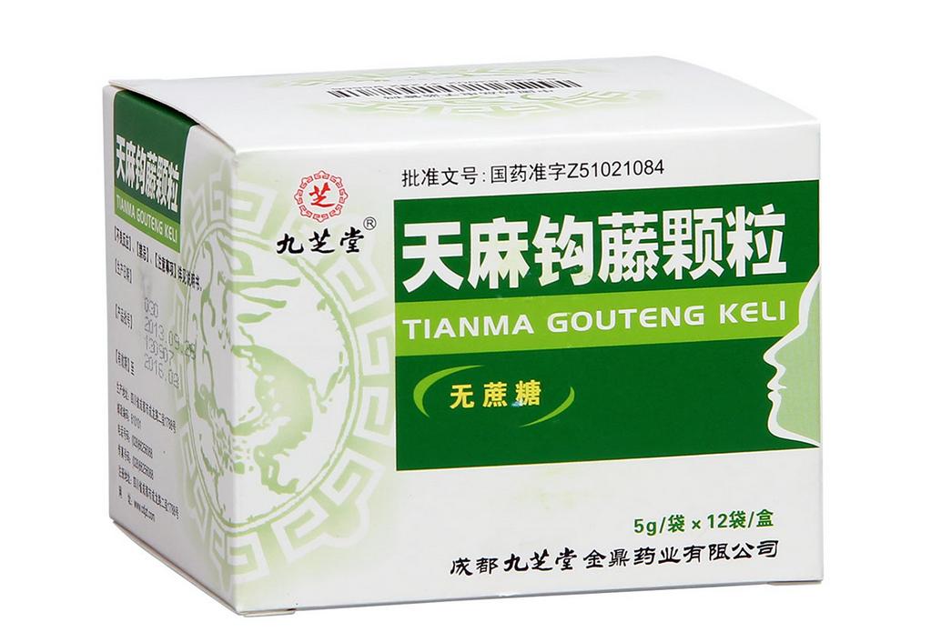 总是忍不住心里发火,脾气暴躁是肝火旺的原因吗