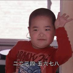 马建国工程机械,马建国英语版