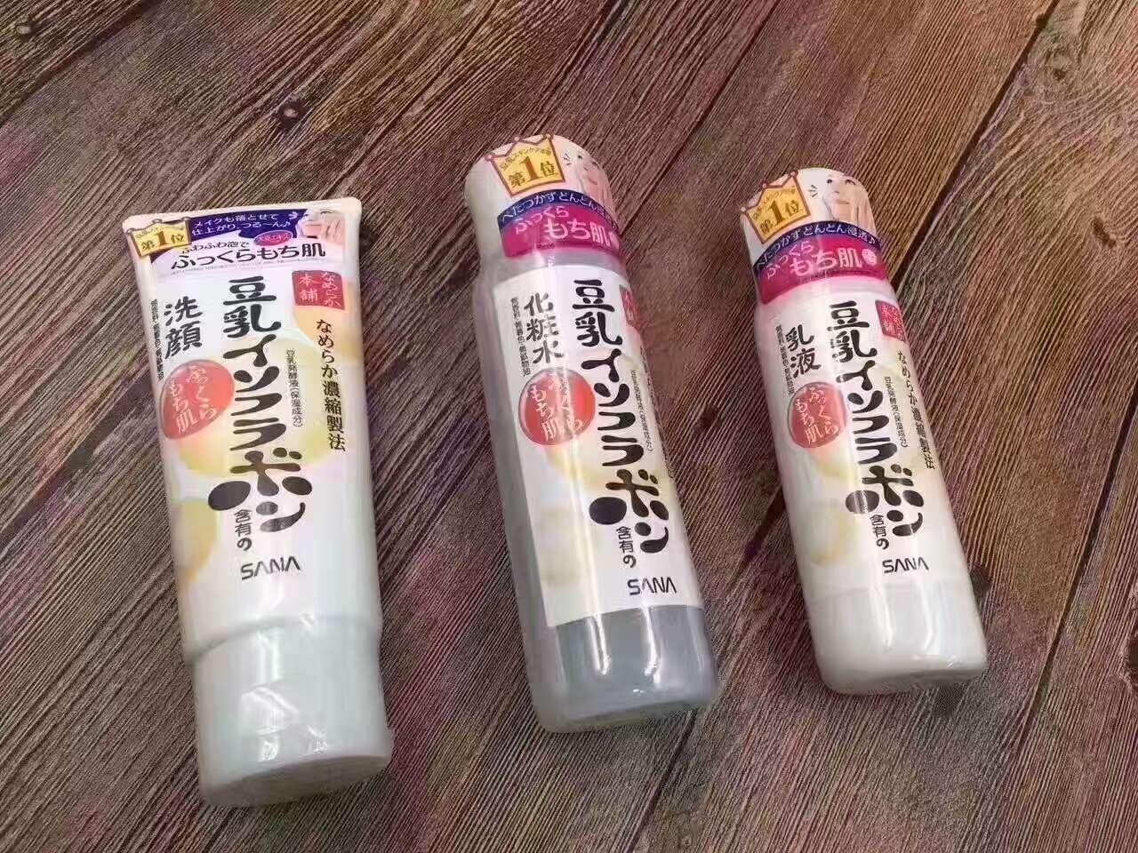 媲美大牌护肤品,敏感肌美白好物推荐