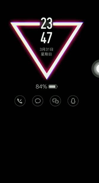 vivox27手机最大的亮点,vivox27全面屏体验怎样