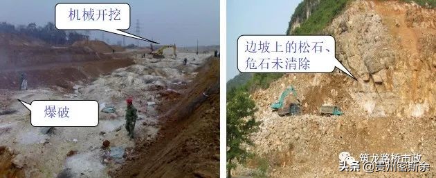 路基施工全程详解，值得反复学习