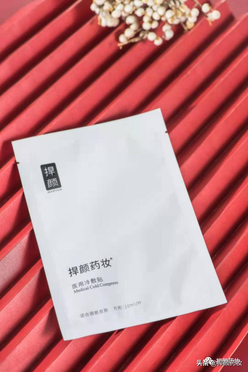 美妆博主推荐的护肤品靠谱吗？你怎么看？