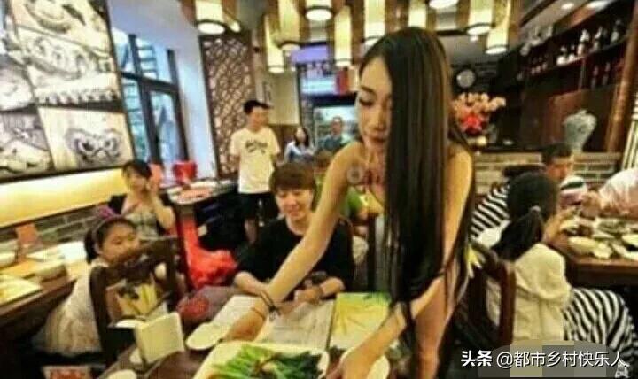 餐厅服务员上错菜怎么办,服务员上错菜吃掉后续