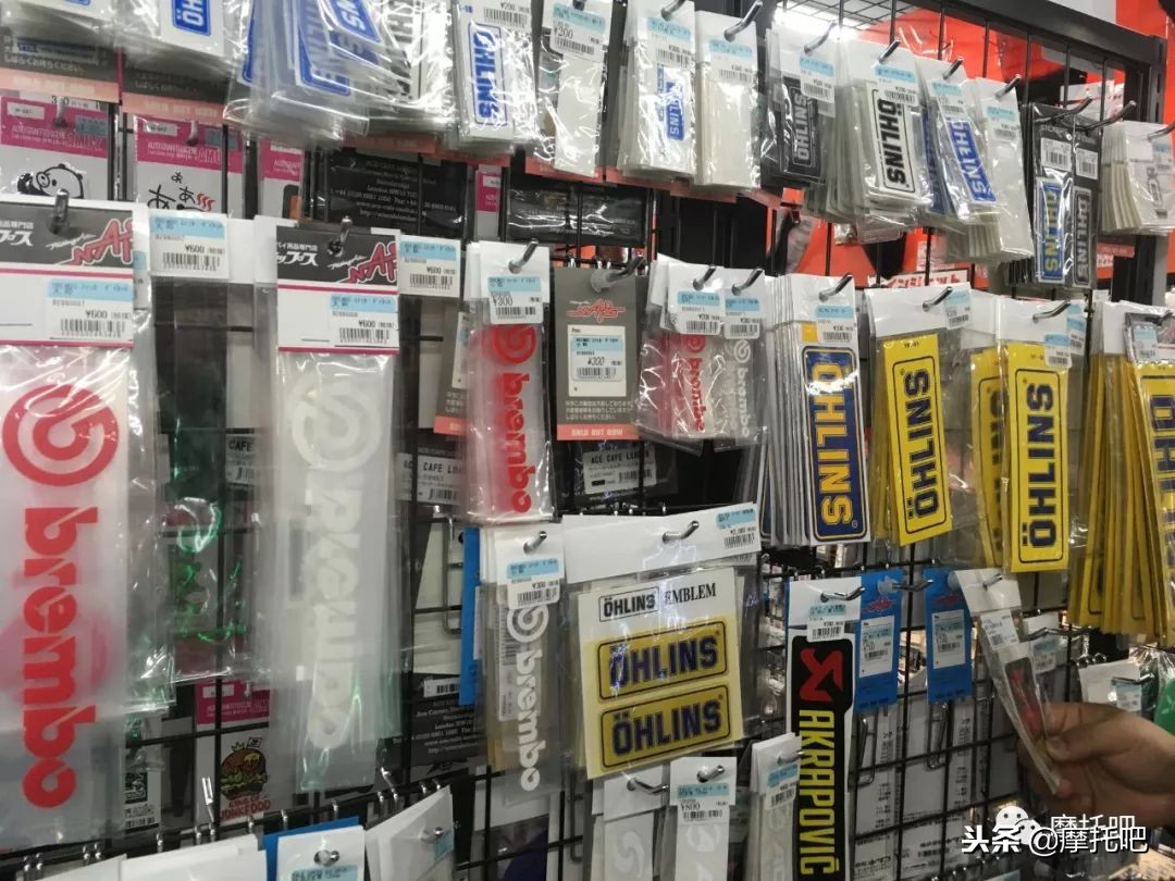 日本二手摩托车店,日本二手摩托车专卖店