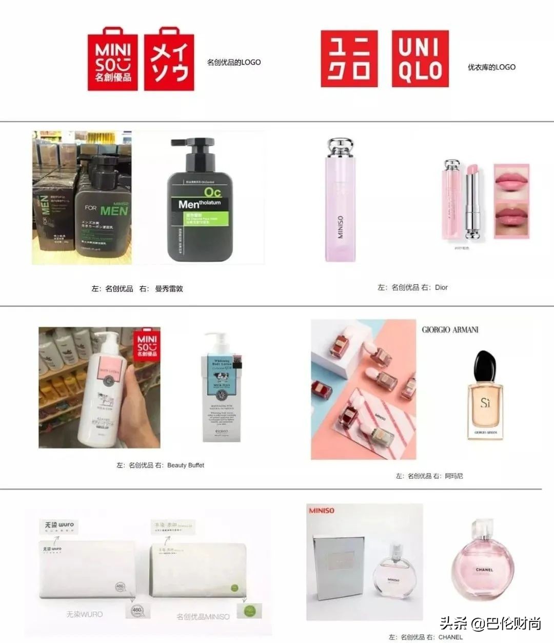 miniso预售要多久可以拿到,miniso预售