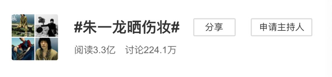 菱歌逆水寒,菱歌清唱