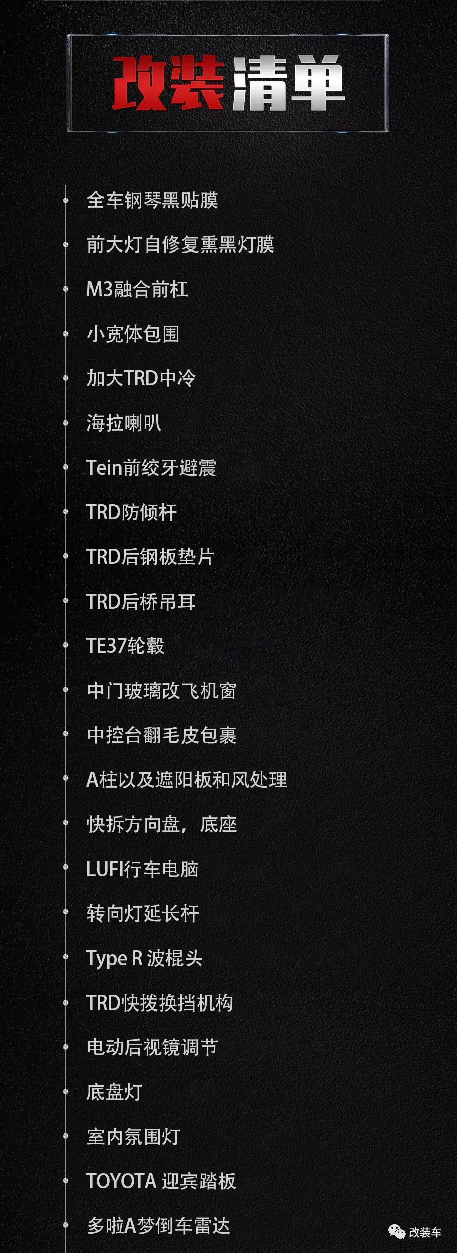 听说金杯海狮可以一次载8个妹妹，到底可靠吗？