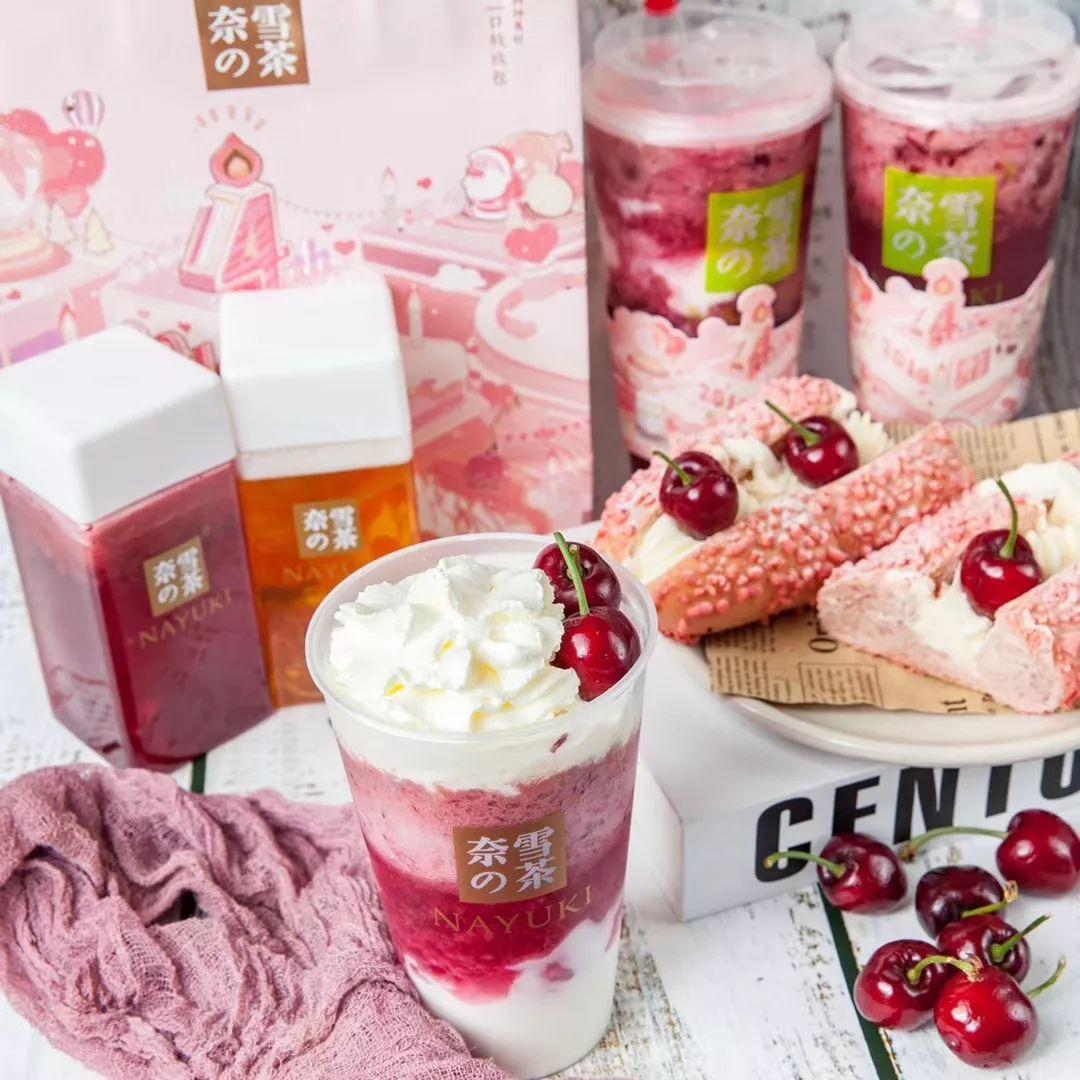 答应我疫情结束后好好锻炼,等疫情过了我们去沈阳