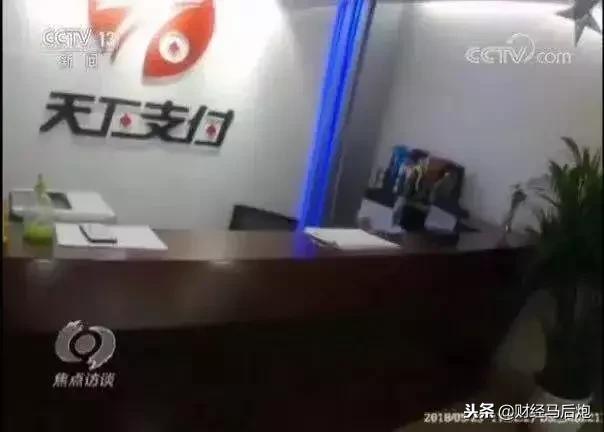 钱被骗了怎么追回来微信,钱被骗了怎么才能追回来银行卡