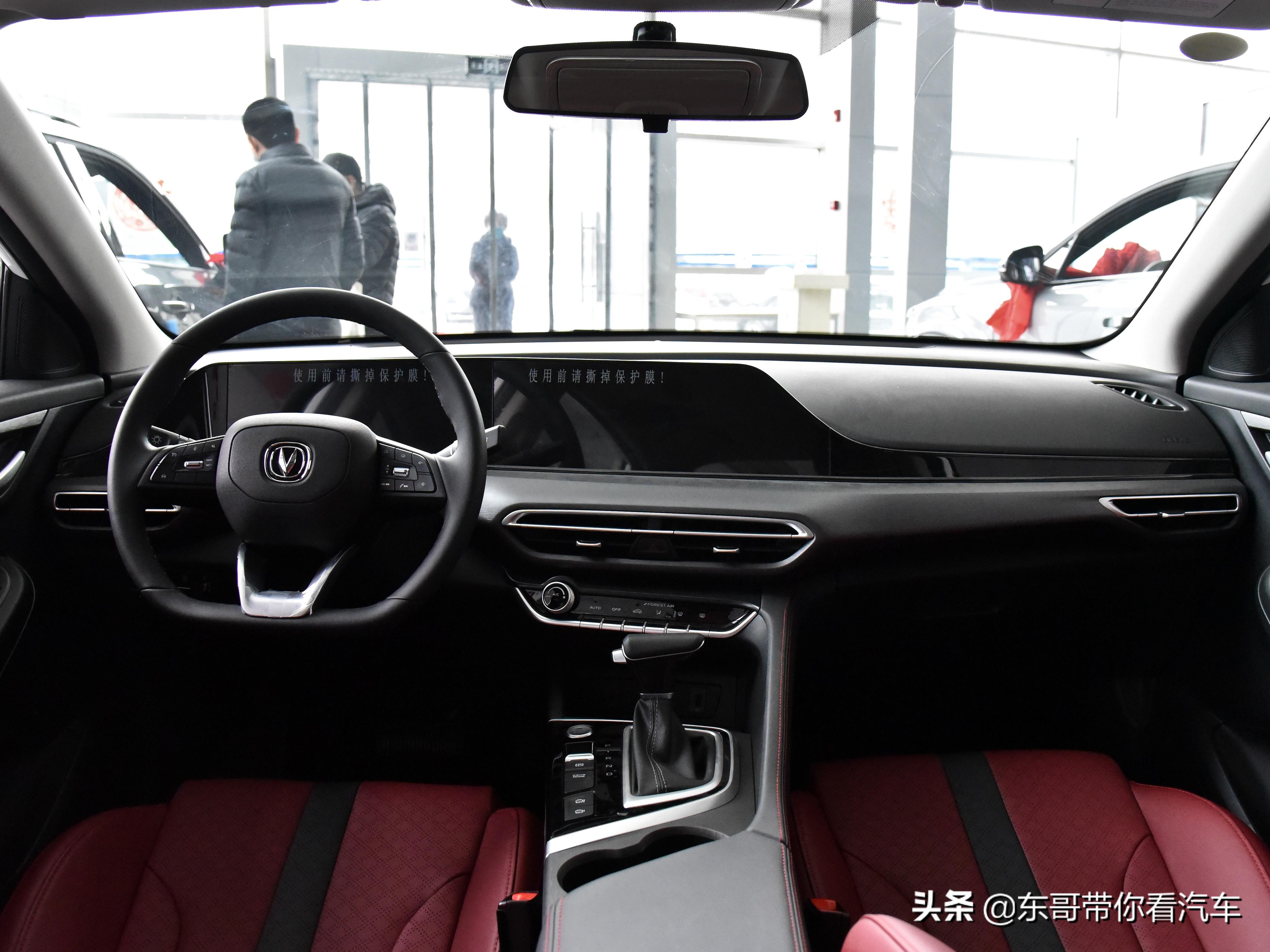 可以和日系比油耗的国产车,长安和日系车