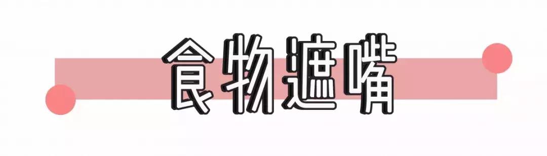 最火的拍照姿势模板,最全创意拍照法