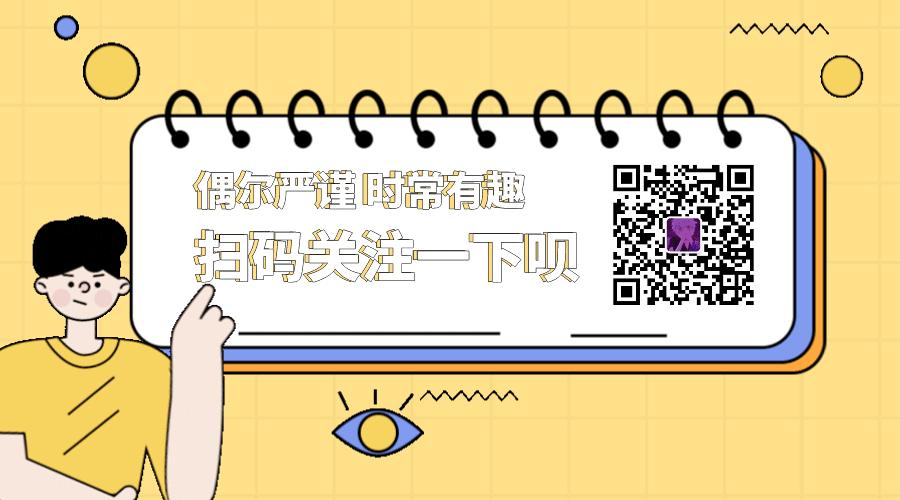 为何法医是危险的职业,法医是为了未来而存在的职业