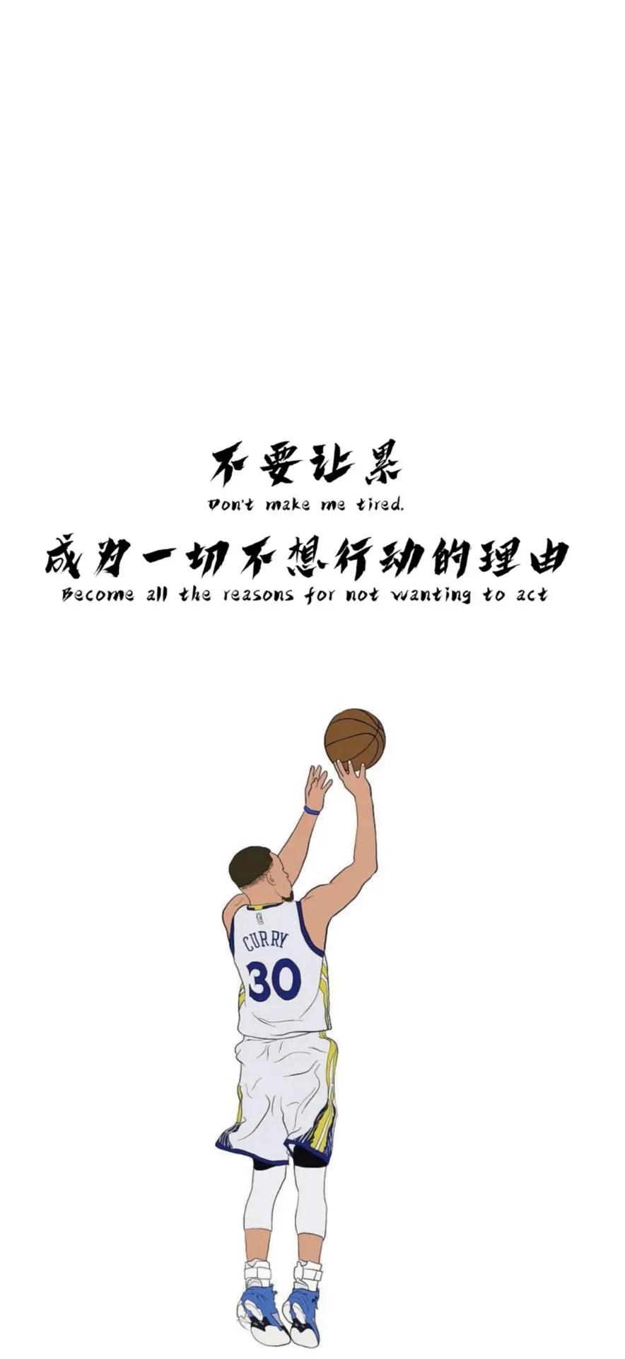 鐞冩槦鍔卞織璇綍瓒崇悆,鐞冩槦鍔卞織鐭彞鑻辨枃