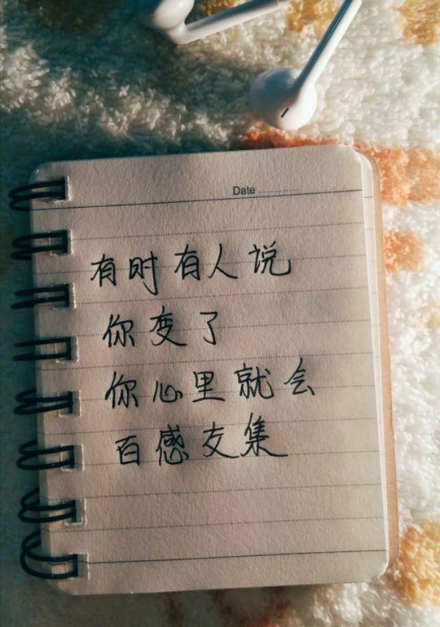 受了伤的心该怎么愈合,受了伤的心该如何愈合