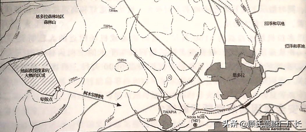 迷雾重重扑朔迷离，哈马舍尔德专机1961年恩多拉空难调查始末
