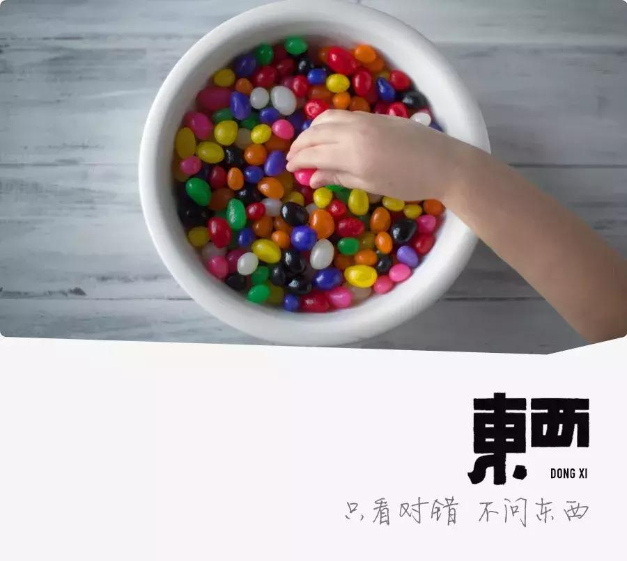 吃糖的人长得胖吗,吃糖让人越来越丑