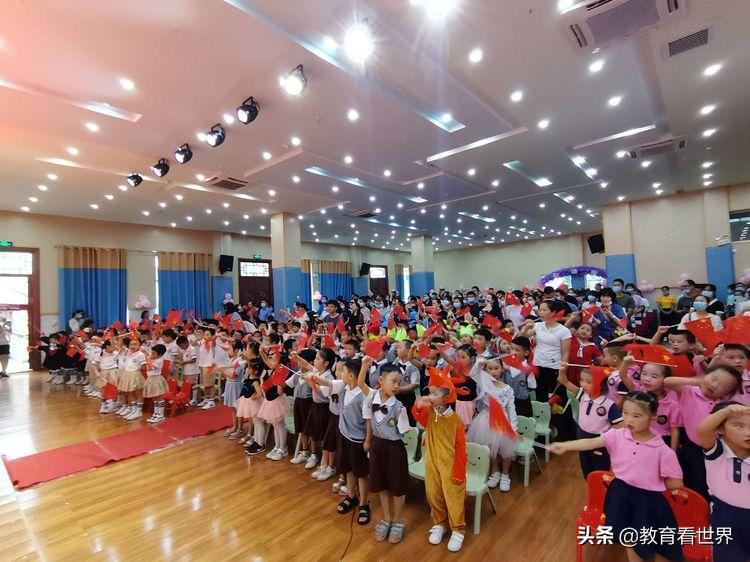 童心向党放飞梦想幼儿园美篇,童心向党幼儿园大班毕业典礼方案