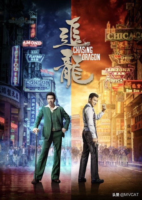 推荐几部电影黑帮片,世界公认最好的十部黑帮片电影