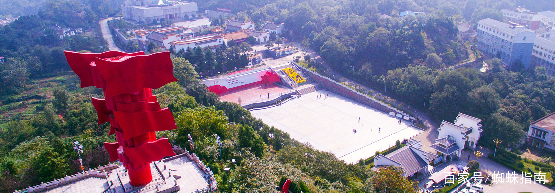 世界公认的中国一级博物馆排名,国家一级博物馆名单