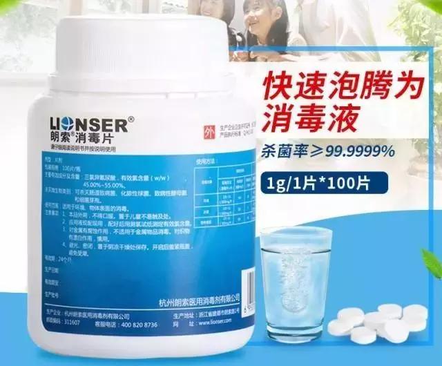 住酒店必备10件神器,住酒店必带的9大神器