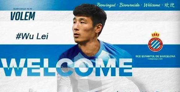 武磊目前表现怎么样,武磊新赛季身体对抗变强