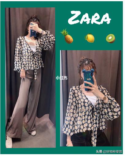 2019穿搭zara,早春穿搭吹爆zara这几件单品