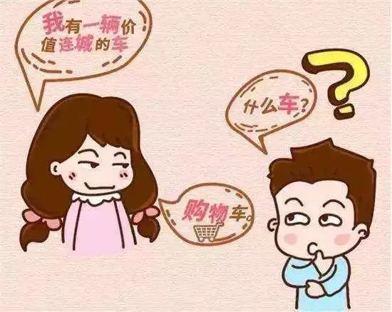 美好一天从不太好开始,美好的一天从不美好开始