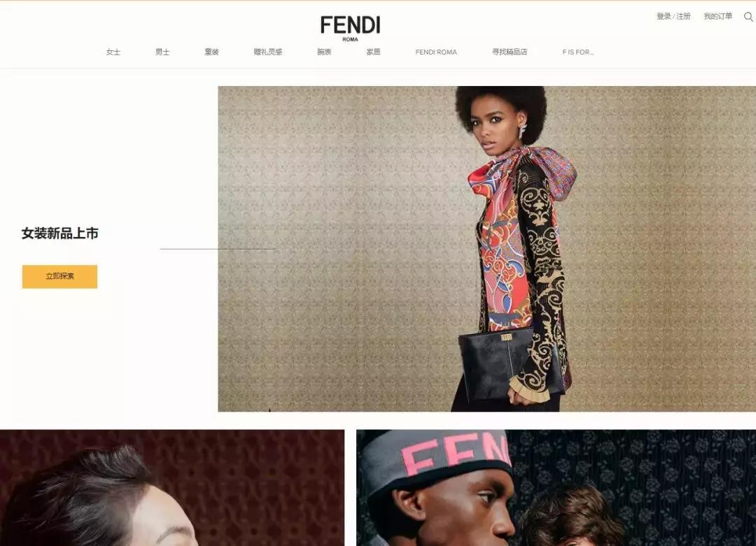 玛莎拉蒂范思哲,高端奢侈品玛莎拉蒂