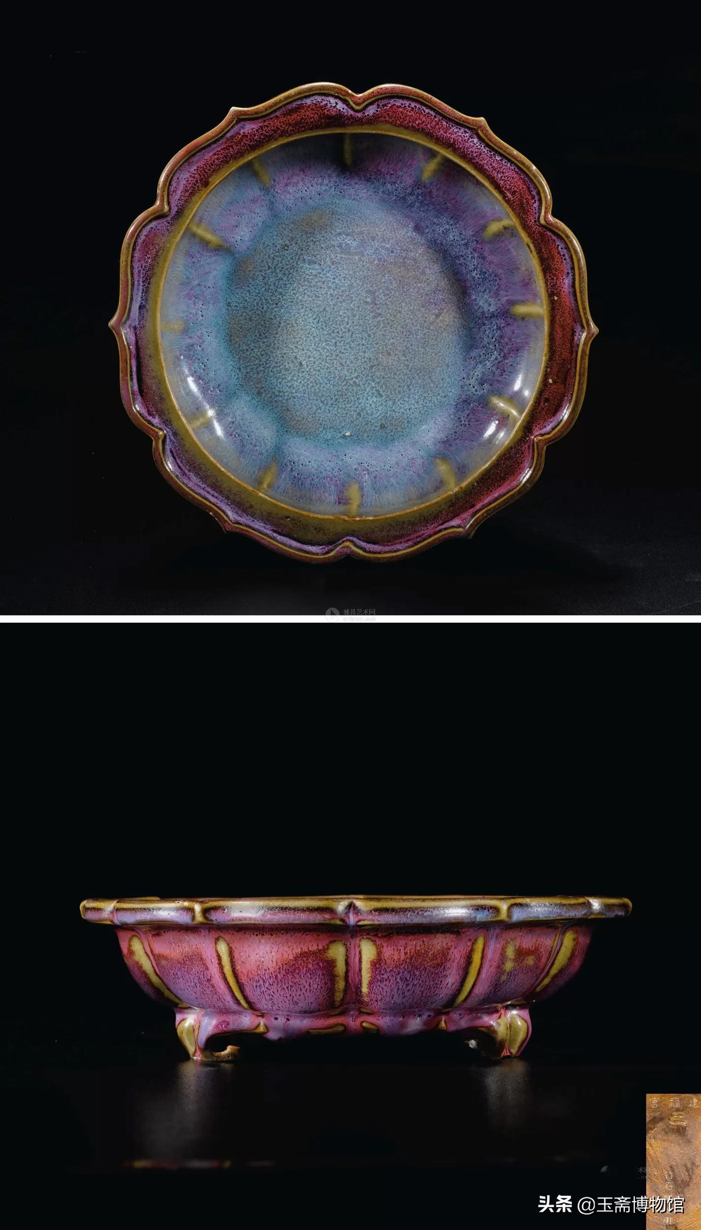 纵有家财万贯不及钧窑一片下一句,纵有万贯家财不如汝瓷一片来历