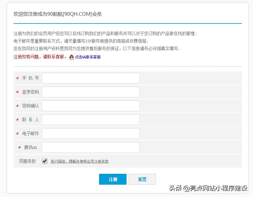 怎么自己建网站模板,自己建网站怎么建需要多少钱