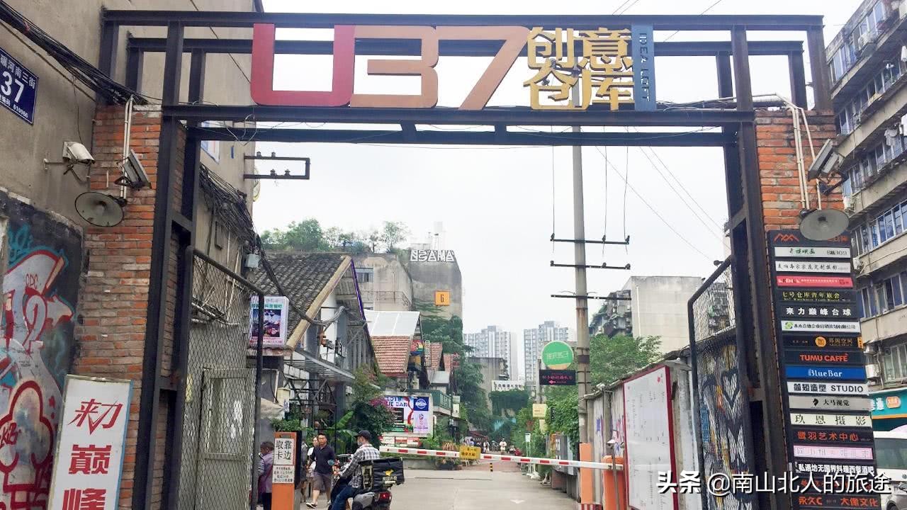 活在成都,在成都闲着没事干去哪里好玩