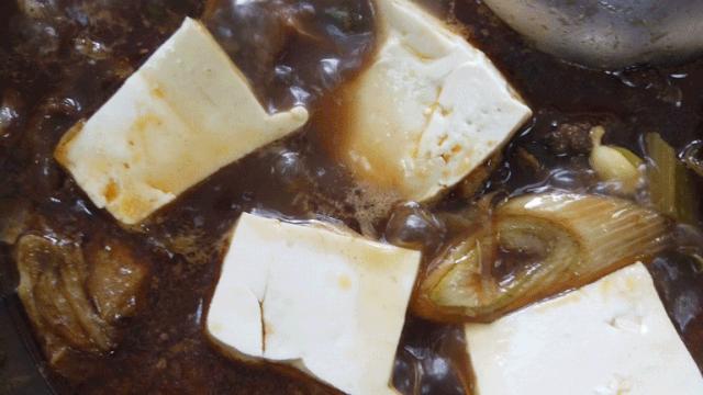 芜湖老字号火锅,芜湖最隐秘的火锅