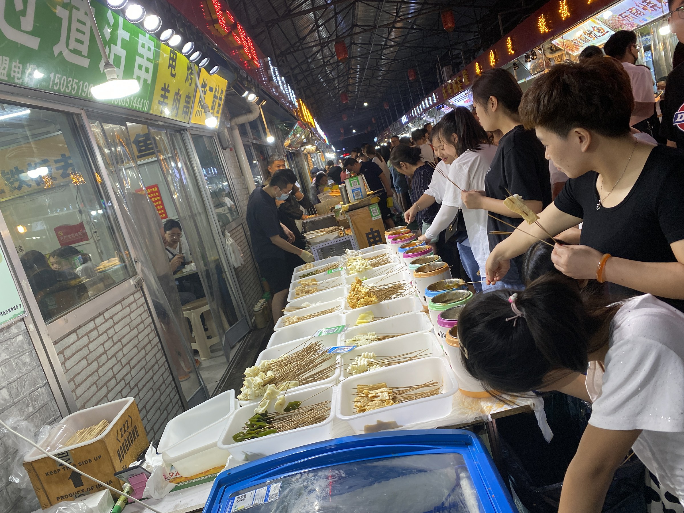 串串料蘸料摆摊,卖串串酱料