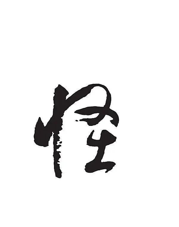 招采操作指引,招采流程是什么