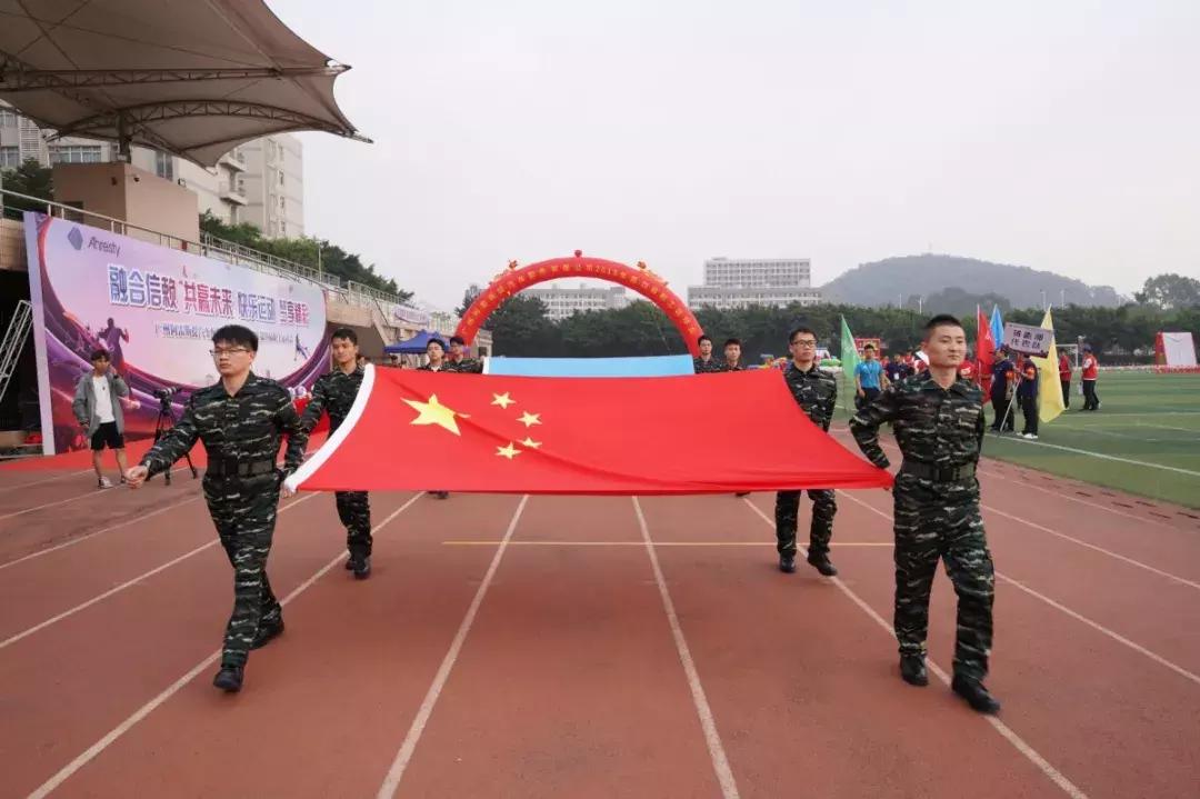 《双胜见证》融合信赖，共赢未来，快乐运动，共享精彩