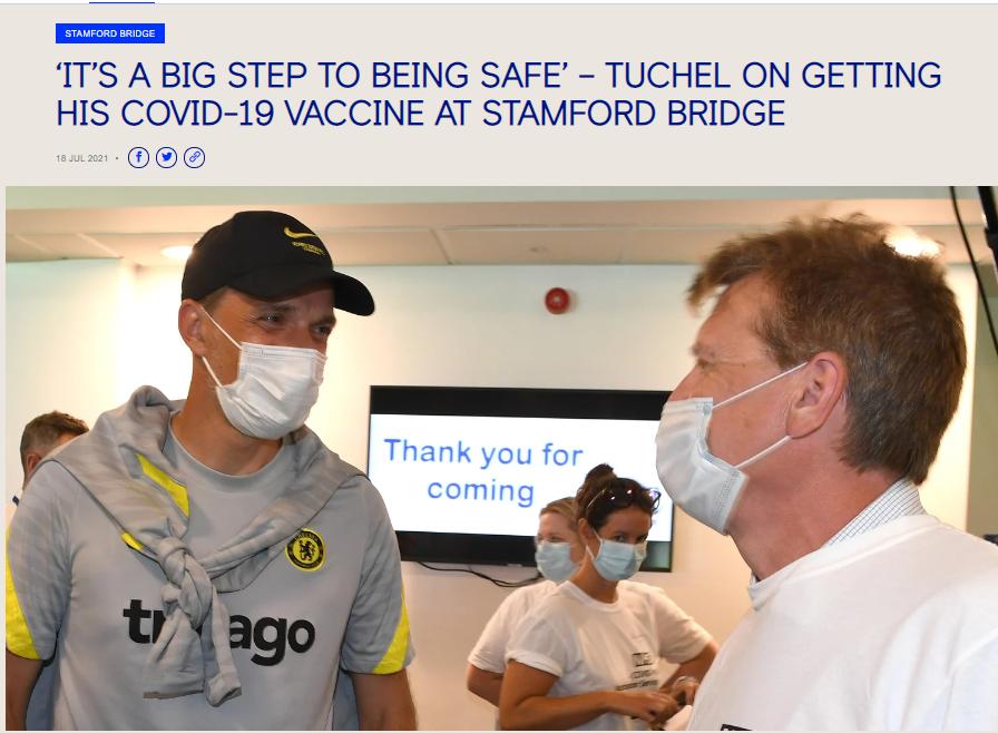 切尔西主帅图赫尔能否出战,切尔西主教练图赫尔