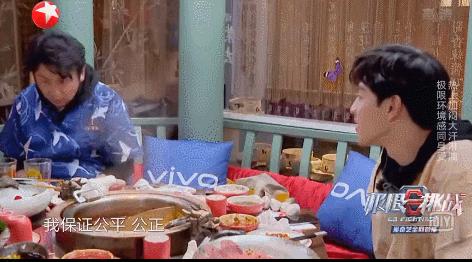 极限挑战的热搜有哪些,一播出就连中3个热搜