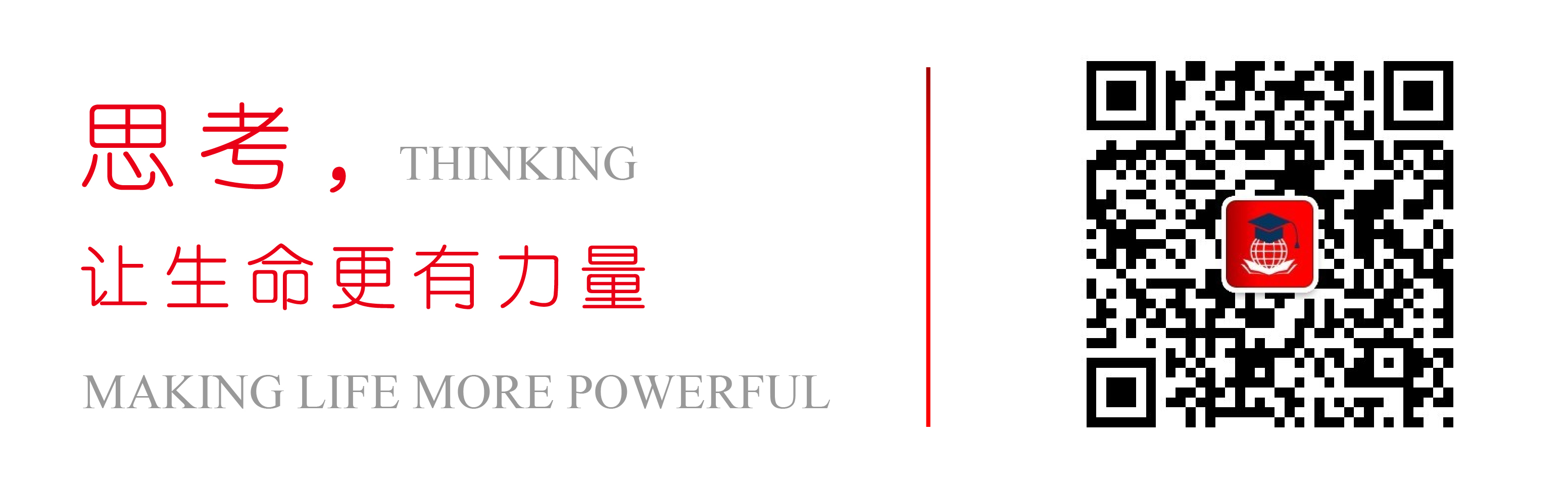 年入2300亿,宜家新财年出新招