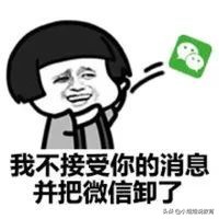 鐝嶇埍鐢熷懡杩滅涓嶈壇鍦堝瓙,鐝嶇埍鐢熷懡杩滅缃戠粶