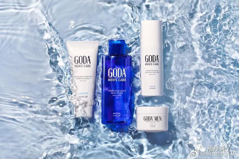 新消费浪潮增长,新消费火热