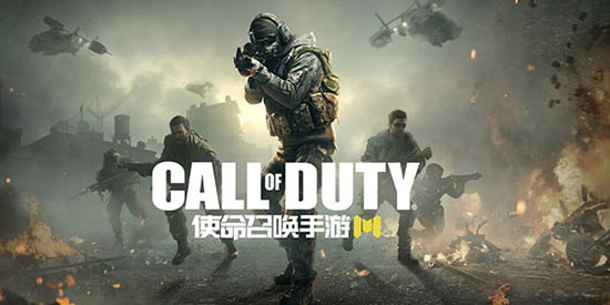 使命召唤手游即将上线战术冲刺,使命召唤手游最新版本开放时间
