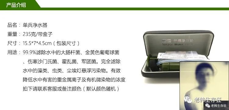 沙漠求生取水技巧,生存狂逃生技巧