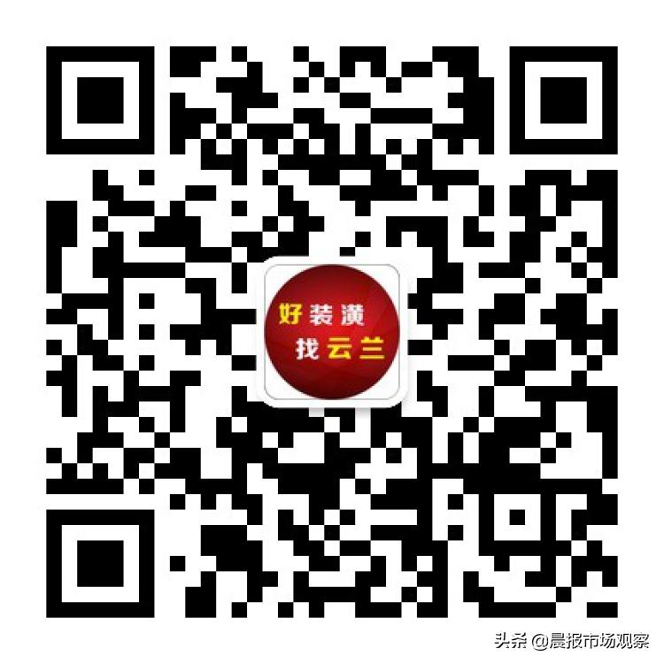 狂欢继续优惠不停,狂欢继续双十一钜惠延续