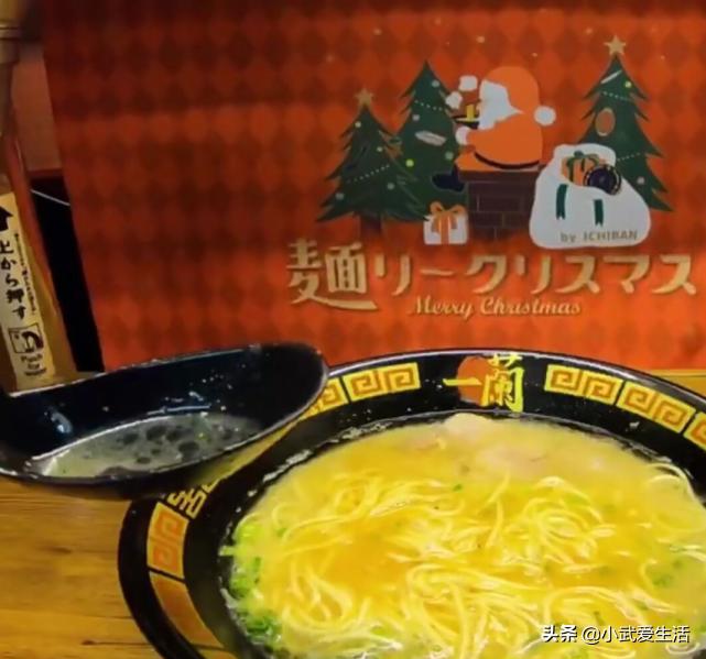 兰州拉面第一视角,第一视角享受独处